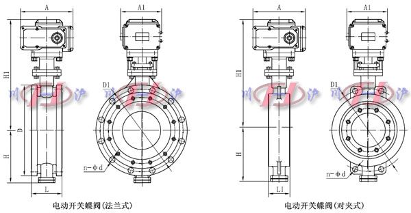 電動開關(guān)蝶閥外形尺寸