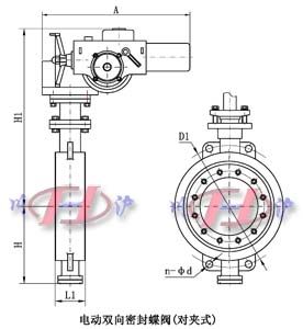 電動(dòng)雙向密封蝶閥(對(duì)夾式)